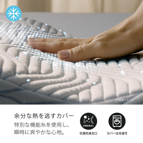 Tempur 83300230 Pillow, Original Pillow, Smart Cool, White, Cool, Firm, Gentle Fit from Head to Neck, Back and Side Possible, Supports Comfortable Sleep, Queen S Height Approx. 3.1 inches (8 cm),