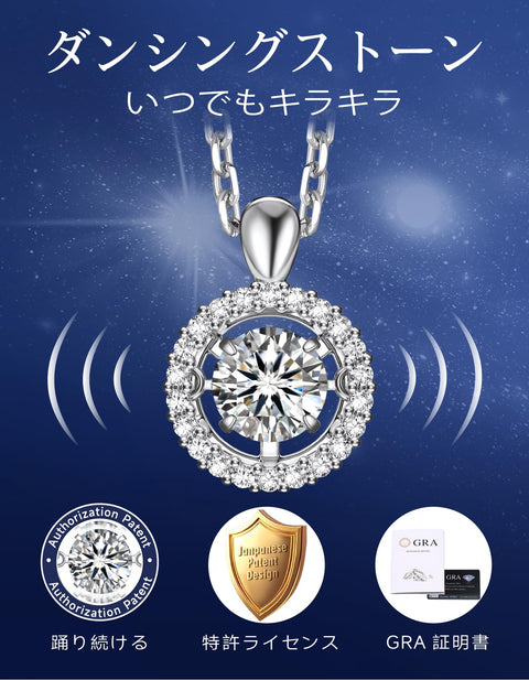 MomentWish Women's Moissanite Necklace, Dancing Stone, Pendant, Silver Necklace, Popular Brand, Chain, Birthday, Anniversary, Gift (Length 15.7 inches (40 cm) + Adjuster 2.0 inches (5 cm), Comes with