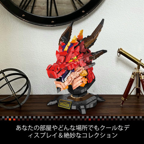 JMBricklayer 龍建築積木套裝 70105 成人拼裝玩具 酷酷的動物 龍 火焰龍頭 展示 模型、動物收藏 恐龍建築玩具 龍 建築積木 組裝 玩具 家居辦公裝飾、男孩、青少年、男士聖誕生日禮物 (2713片)