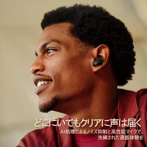Bose QuietComfort 울트라 이어버드 (2세대) 무선 노이즈 캔슬링 블루투스 이어버드, 최대 6시간 연속 재생, IPX4 규격, 몰입감 넘치는 오디오, 강력한 베이스, 블랙