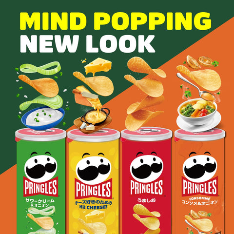 Pringles Kelloggs Pringles M Cans, 4 Types, Assorted Set (Umao, Sour Cream Onion, ChEEEEEEESE, Snack Nori) *Set of 4 (2 x 2)