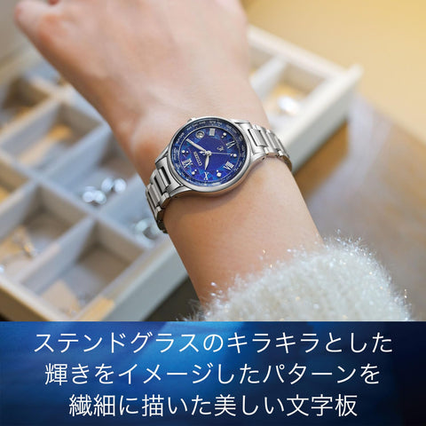 [CITIZEN] 여성용 시계 xC EC1160-71L 리미티드 페어 디어 컬렉션 무선 조종 시계 다이아몬드 방수 경량 티타늄 아날로그 비즈니스 선물 사파이어 글래스 중고 데이트 라이트 파워 에코 드라이브 페어 워치 라디오 웨이브 솔라 실버 블루 블루