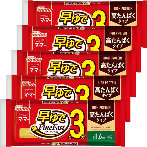 Ma Ma Fast Spaghetti Fine Fast High Protein Type 0.06 inch (1.6 mm) x 5 Bags