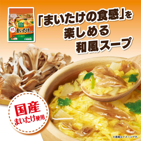 東洋水産 【セット商品】マルちゃん 素材の力 たまご&まいたけ 2種アソート(たまごスープ 3個 まいたけスープ 3個)