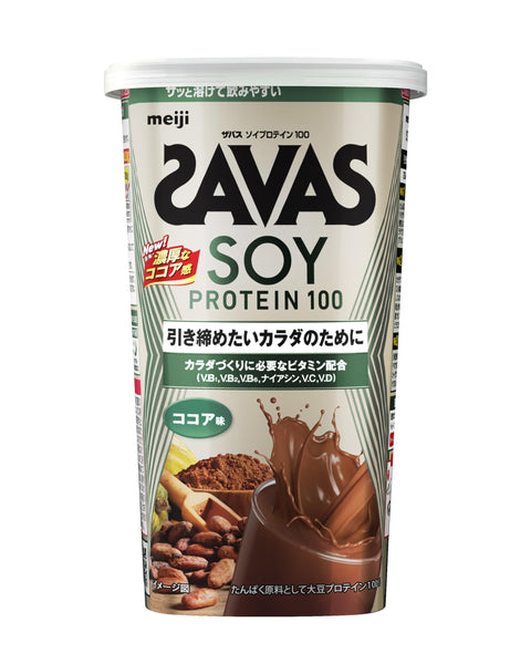SAVAS Soy Protein 100, Cocoa Flavor, 7.8 oz (224 g), Meiji