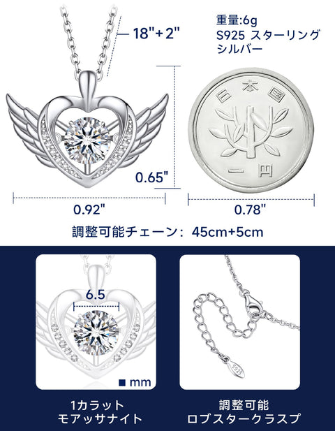 [MomentWish] ダンシングストーン ネックレス レディース 0.5-1 カラット モアサナイト ペンダント シルバーネックレス人気ブランド チェーン 誕生日 記念日 プレゼント（長40cm＋アジャスター5cm） 華奢ギフトボックス付け
