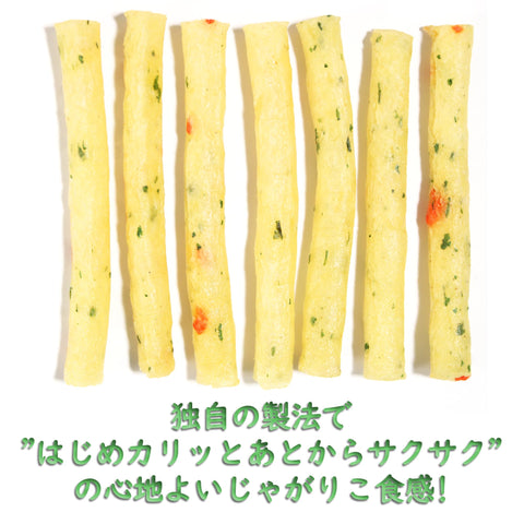 [자가리코] 칼비 자가리코 샐러드 57g x 12개