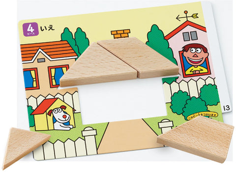 KUMON PUBLISHING(KUMON PUBLISHING) NEW蒲公英 益智玩具 玩具 3歲以上 KUMON