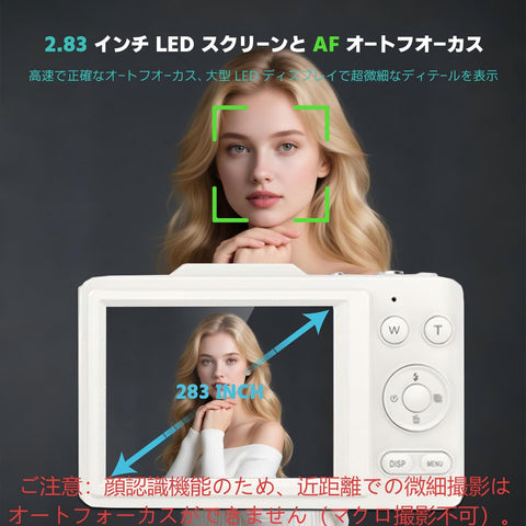 数码相机 4K 4800万像素 带存储卡【附带32GB SD卡&挂绳|面向儿童的紧凑设计】专业级画质的4K视频&48MP照片拍摄|初学者也可放心使用的自动模式手掌大小轻量机身(适合学生/10岁)|安全设计的儿童礼物 (银/白色)