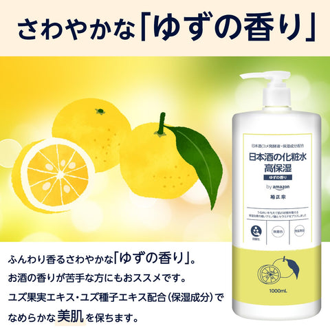 亚马逊菊正宗清酒化妆水，高保湿，柚子香味，1,000 毫升（清酒）