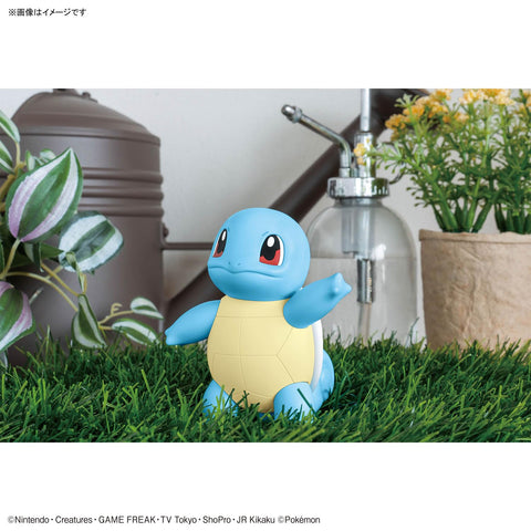 ポケモンプラモコレクション クイック!! 17 ゼニガメ 色分け済みプラモデル