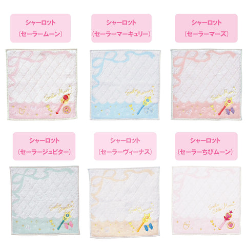 Maruma BANDAI Bishoujo Senshi Sailor Moon Mini Towel Charlotte (Sailor Mars) 4085002200