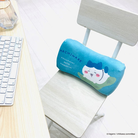 MORIPiLO 低反発クッション 腰枕 ちいかわ ハチワレ (ミニリラックスピロー) 肌にやさしいふわモチ触感 グッズ ぬいぐるみ 昼寝枕 ブルー 15x31x8cm キャラクター まくらのモリシタ