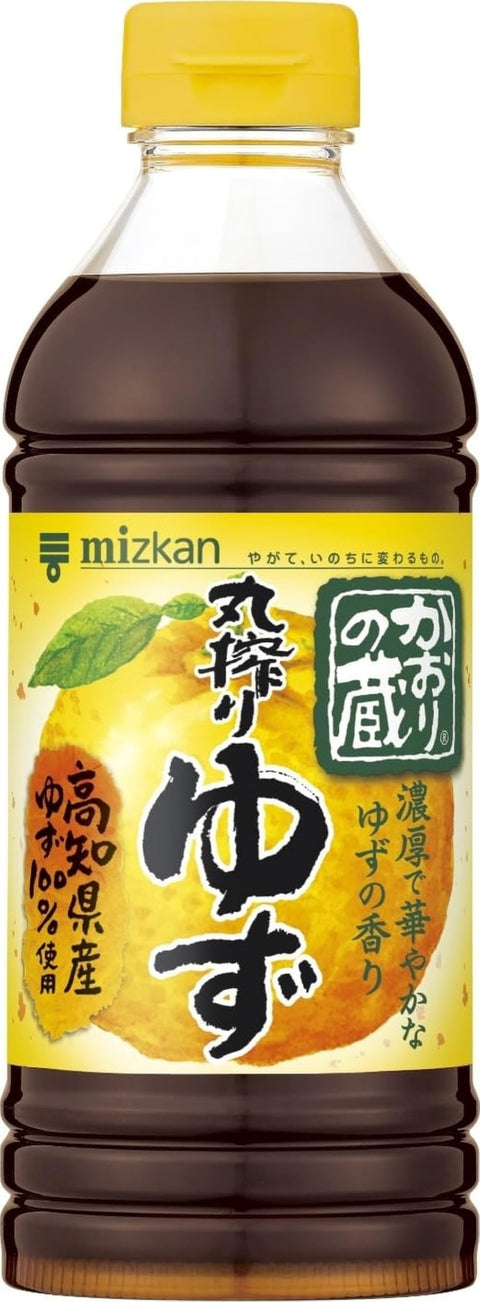 Mitsukan Kaori Collection Round Shibori Yuzu, 16.9 fl oz (500 ml), Pon Vinegar