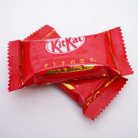 ネスレ日本 キットカット ミニ 食べ比べ8袋ランダムセット バラエティ 詰め合わせ 8種各1袋