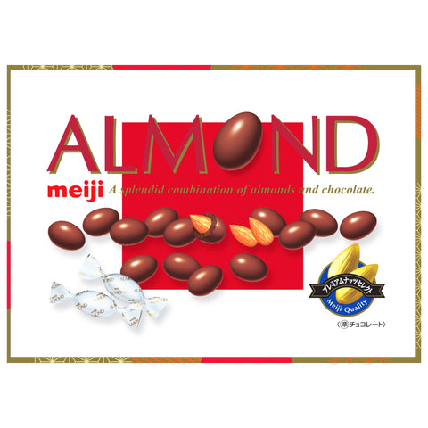 Meiji Almond Chocolate Box, 8.5 oz (243 g)