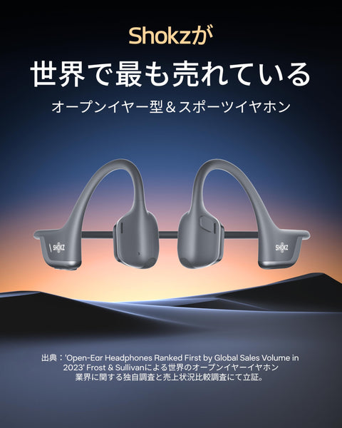 Shokz headphones