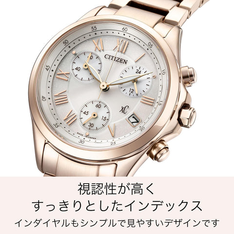 [CITIZEN] 腕時計 xC FB1405-58A レディース