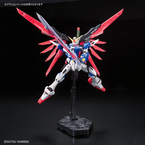 BANDAI SPIRITS(バンダイ スピリッツ) RG 機動戦士ガンダムSEED DESTINY ZGMF-X42S デスティニーガンダム 1/144スケール 色分け済みプラモデル