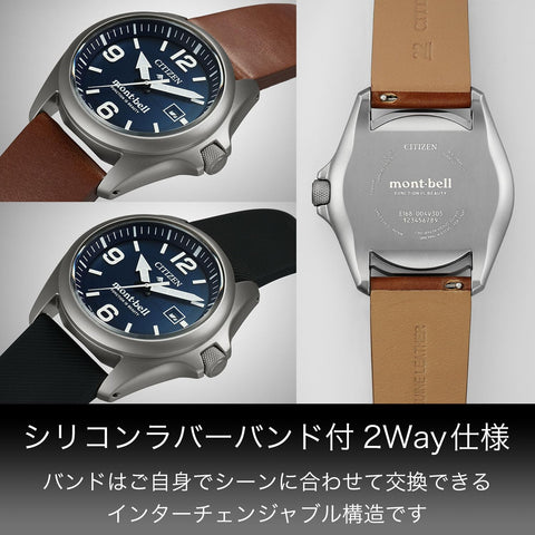 [CITIZEN] 腕時計 BN0247-01L メンズ