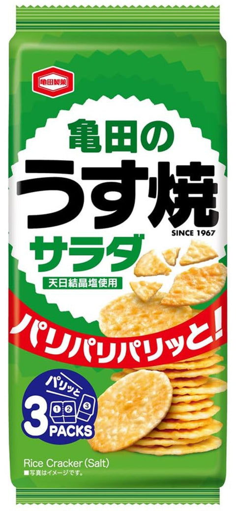 Kameda 龜田製菓 龜田烏鴉烤沙拉 80克×12袋
