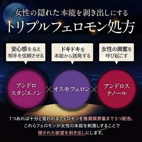 그레이스 미스틱 퍼퓸 페이스트 머스크 베르가못 퍼퓸 프래그런스 롱래스팅 남성용 향수 (1팩)