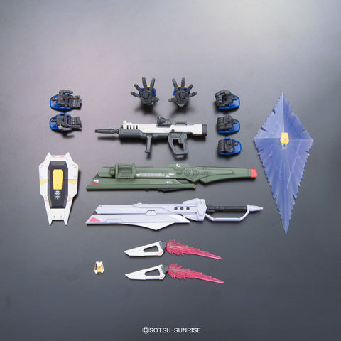 Bandai Hobby #11 RG Destiny Gundam Model Kit, 1/144 Scale