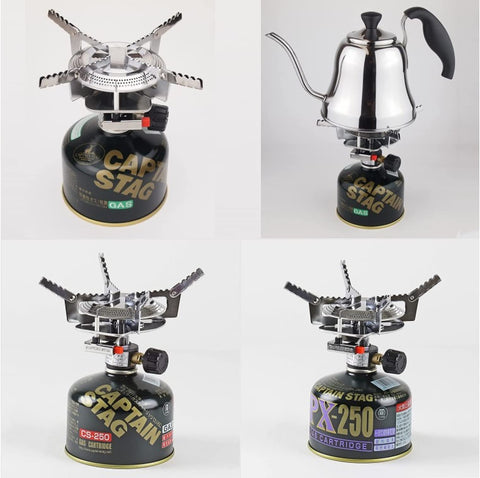Captain Stag M-7900 Auric, Small Gas Burner, For Camping and Mountain Climbing