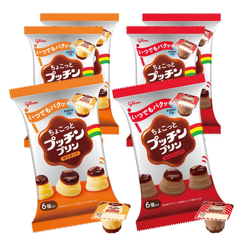Ezaki Glico Putchin Pudding Assortment (Custard Chocolat), 4.2 oz (120 g) x 3 Bags of Each, Storage at Room Temperature, (Amazon.co.jp Exclusive)