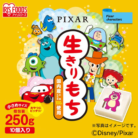Iris Ohyama Pixar Lifelike Individual Packaging 8.8 oz (250 g)
