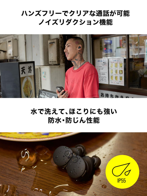 オーディオテクニカ ATH-CKS50TW2 BK(E) ワイヤレスイヤホン Bluetooth 5.3 ノイズキャンセリング 重低音 LE Audio対応 オリジナルステッカー付き マグネティックスイッチ機能 最大約65時間再生 IP55 防水防塵 マルチポイント対応 置き忘れアラート ヒアスルー 低遅延モード 急速充電 Qiワイヤレス充電対応 ブラック