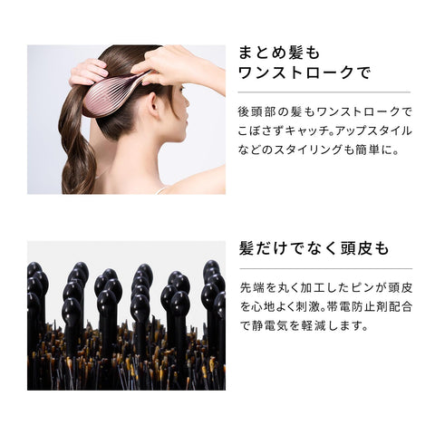 ◆ 新型号◆【官方商店限定】ReFa air Brush Refa AILE BRUSH RAY 玫瑰金 洗发水 护发素 试用套装 发刷 人气 礼品