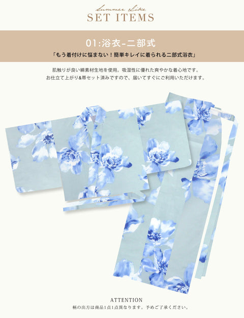 [NISHIORI] 二部式浴衣 レディース セパレート 浴衣セット 3点セット(浴衣、兵児帯,下駄) 簡単着付け 兵児帯付き セット 夏祭り 花火大会 二部式浴衣セット 女性用 トレンド柄 和モダン 着崩れしにくい