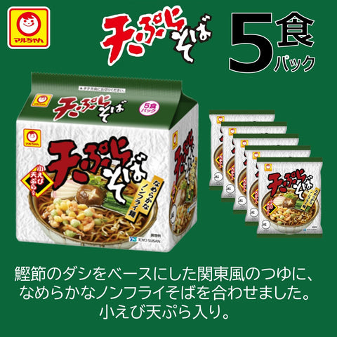 Toyo Suisan Tempura Soba Noodles, 5 Pieces x 6 Packs