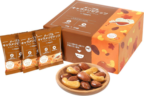 by Amazon Maple Caramelized Nuts 20P Individually Wrapped