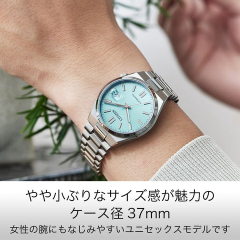 [CITIZEN] 腕時計 CITIZEN COLLECTION TSUYOSA 37mm アイスブルー NJ0200-50L 機械式自動巻時計 シースルーバック オートマチック 日付付き 【国内正規品】
