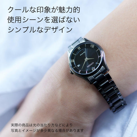 Citizen ES0004-51E NIGHT COLOUR EDITION ES0004-51E Watch, Photovoltaic Eco-Drive, Radio Watch, Waterproof, Black Color, Black, Black, Bracelet Type