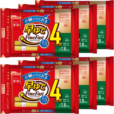 Mar Fast Spaghetti FineFast 2/3 Size x 6 Bags