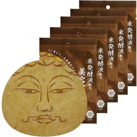 Yamato Cosmetics Face Pack, Buddha Pack, 6.5 fl oz (25 ml), Set of 5, Bulk Purchase, Face Mask, Buddhist Essence, Natural Moisturizing Beauty Ingredients, Fragrance-free, Coloring, Mineral Oil,