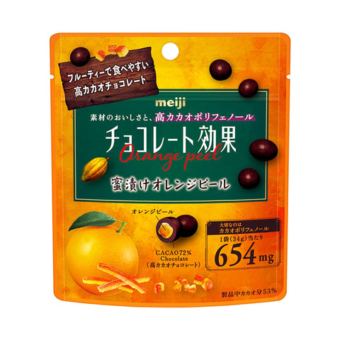 Meiji Chocolate Effect Cacao 72% Honey Pickled Orange Peel Pouch, 1.2 oz (34 g) x 10 Bags