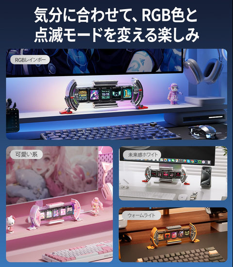 Divoom Times Gate 5 Way Digi 시계 스팀펑크 스타일의 미래형 가젯 RGB 라이트로 PC 책상을 꾸밀 수 있습니다. [5 스크린 프리 DIY: 시계/일기 예보/픽셀 아트/사진/SNS 팬 개수/캘린더 등과 호환 가능]전용 앱 WiFi 커넥티드 게이머 선물 (티타늄 실버)
