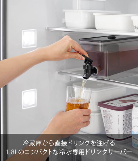 山崎實業 冰箱 飲料壺 1.8公升 黑色 W10×D31.5×H12.5cm(含水龍頭/閥門) 塔式 Tower 洗碗機適用 冷水壺 大麥茶壺 1585