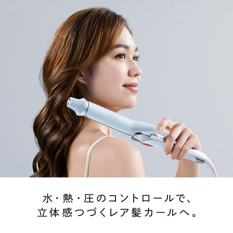 【公式ストア限定】リファカールアイロン プロ 32mm/ReFa CURL IRON PRO 32mm （ホワイト） ヘアアレンジガイドブック付き ヘアアイロン