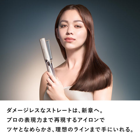 ◆新型號◆【官方商店限定】Refa 直髮棒 附專業+購物者/ReFa STRAIGHT IRON PRO+ Shopper set