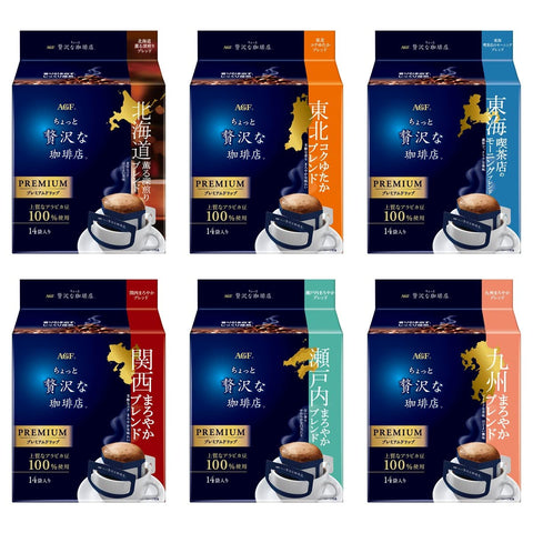(Amazon.co.jp Exclusive) AGF A Little Luxury Coffee Shop, Local Premium Drip Coffee, Drink Comparison Set, 6 Types, Petit Gift, Assortment, Insert, 14 Pieces (6 x 6)