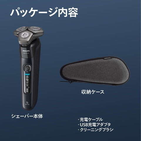 Philips 9000 Series Electric Shaver for Men (72 Blades, Rotary, SkinIQ Technology, Shaving in the Shower & Washable) S9696/31 Black