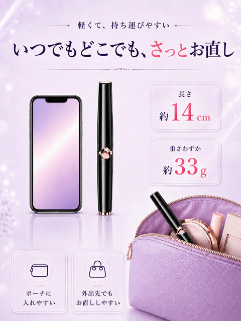 Hot Viewer, Eyelash Curler, 2 in 1 USB Rechargeable, Eyelash Viewer, Pinch Type, Eyelash Curler, Hot Curler, Eyelashes, Face Care, 3 Temperature Adjustment, 10 Seconds Rapid Preheating, Automatic