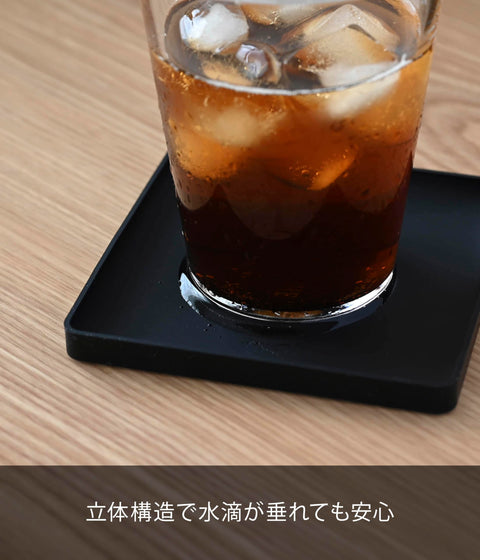 YAMAZAKI home Tower Silicone Square Coaster, Black
