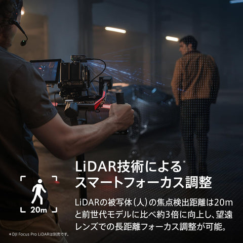 DJI RS 4 Pro SLR 및 시네마 카메라용 3축 짐벌 스태빌라이저 캐논/소니/파나소닉/니콘/후지필름 2세대 네이티브 수직 촬영 부하 용량 4.5kg 포커스 앤 줌 듀얼 모터