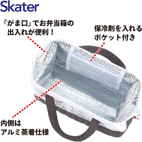 スケーター(Skater) 保冷 がま口 ランチバッグ ベイマックス&モチ KGA1